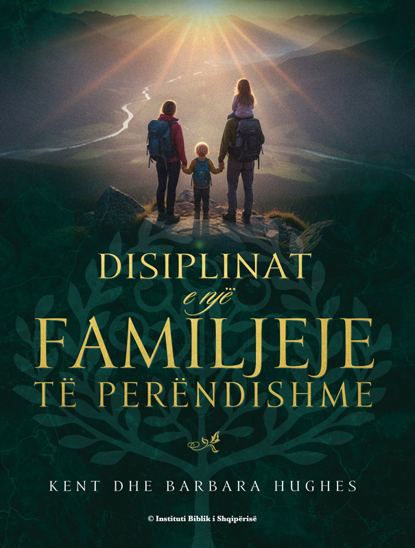 DISIPLINAT E NJË FAMILJEJE TË PERËNDISHME